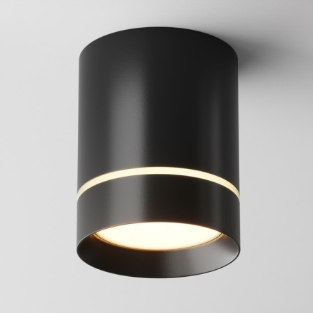 Technical C085CL-9W3K-B, LED, 9W, 7.9x7.9x10 cm, 250lm, 250lm, black color, black-2
