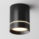 Technical C085CL-9W3K-B, LED, 9W, 7.9x7.9x10 cm, 250lm, 250lm, black color, black