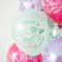 Shar Latex 12 “Dreams, desires”, set of 25 pcs., Mix