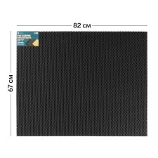 Rug EVA Universal Grand Caratt, honeycomb 67 x 82 cm, black