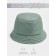 Panama Styganaya Children's Amarobaby Trendy, size 52-54, pistachio color