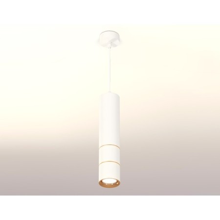 Ambrella Light, Techno, XP7401090, GU5.3, Color of White Sand, White Sand.-1