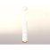 Ambrella Light, Techno, XP7401090, GU5.3, Color of White Sand, White Sand.
