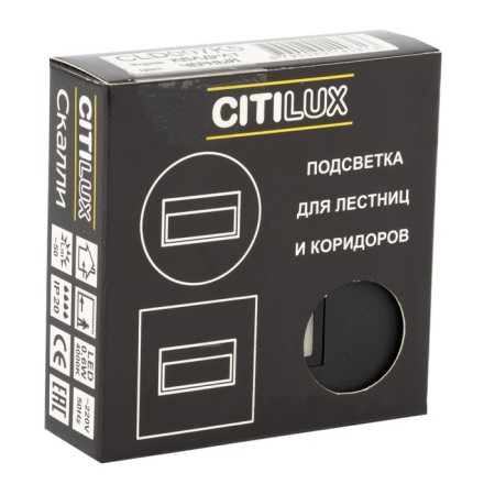The built -in Citilux “Scully” CLD007K5, 7.7x7.7 cm, 1x0.6W, LED, Black color-7