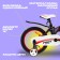 Bicycle 16 "Bibitu Pony, black color