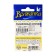 Hooks "Volzhanka" Wide Gap No. 6, 10 pcs