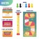 A board game to guess the words “Use 5 seconds”, 200 tasks, with a timer, 3-6 players, 7+