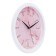 Wall watches, D-28 cm, interior, "pink marble", silent