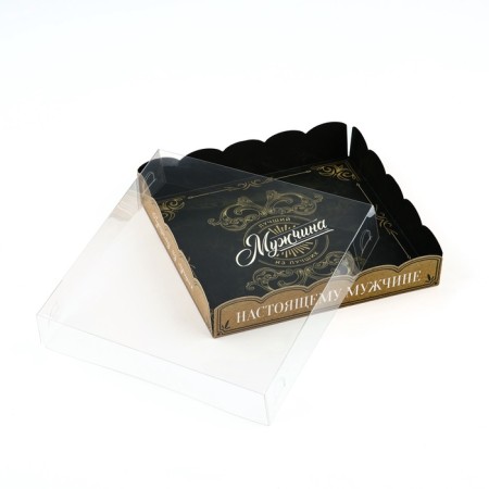 Box for confectionery CPVC cap "Best Man", 15 × 15 × 3 cm-2