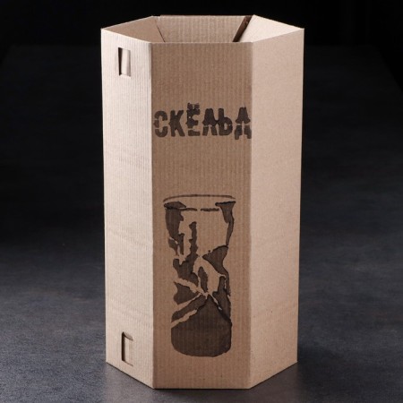 Skeld beer glass, in a tube-5