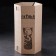 Skeld beer glass, in a tube