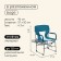 Tourist Maclay Tourist, a table with a cup holder, 57x50x94 cm, color cyan