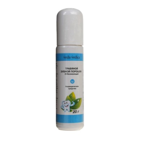 Veda vedica tooth powder is herbal whitening, blue, 20 g