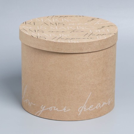 Set of boxes 5 in 1, gift packaging, “Kraft”, 13 x 13.5–19.5 x 23 cm-8