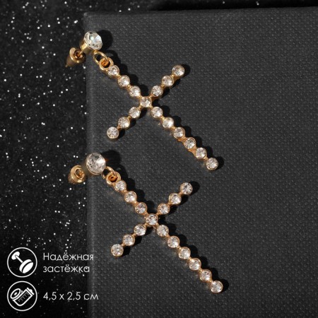 Earrings with rhinestones “crosses” with divisions, white color in gold