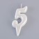 Candle for Cake "Oval" Figure "5", large, pearl, 5.5 cm