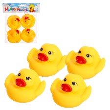 A set of bath toys 