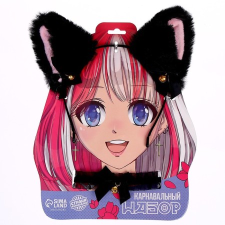 Carnival set "Kis-kis" anime-3