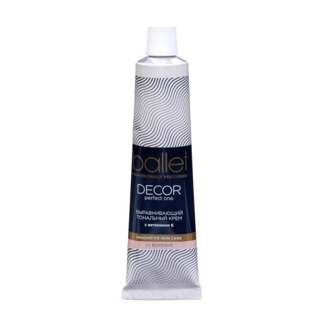 Ballet tonal cream Beige tone, 40 g-2