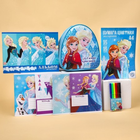 Gift set of first -grader for girls, 8 objects, cold heart-12
