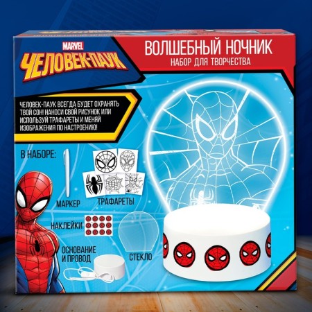 Spider-Man "Magic Night"-4