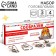 Set of puzzle "Consobezin", 4 pcs.