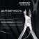 Manicure nippers for the cuticle Premium, 10.4 cm, blade length - 9 mm, silver color