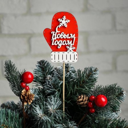 New Year. Topper wooden, 7 × 10 cm "New Year's. Mittens", decorated-1