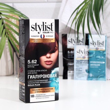 Persistent Cream-painting Stylist Color Pro hyaluronic, noble burgundy, 115 ml
