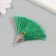 Decor for creativity Textile "Brush East" Green set 2 pcs 1.6x4.5 cm