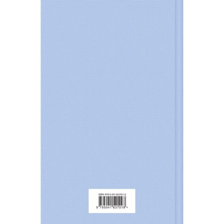 Sunny morning (a set of 6 books: “Moonstone”, “Aivengo”, “Dr. Zhivago” and others)-1