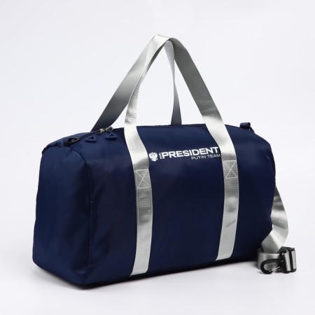 Sports bag "President", 47 x 28 x 24 cm, blue color-2