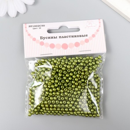 Set of beads "needlework" plastic, diameter 4 mm, 25 g, marsh-green-2
