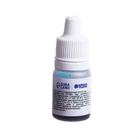 Dye water -soluble migrating blue, 5 ml