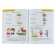 Speech therapy tests: for children 4-5 years old, Zemtsova O. N.