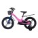 Bicycle 18 ’’ maxiscoo jazz pro, color pink matte