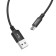 Hoco X14 cable, micro USB - USB, 2 A, 2 m, fast charging, nylon braid, black