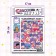 Find the book and show "Kawyan chaos" 17 × 24 cm, 16 pp., Anime