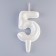 Candle in the "balls" cake, number "5", pearl, 5.5 cm