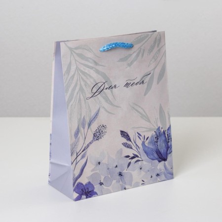 Gift package laminated, packaging, “For You”, MS 18 x 23 x 8 cm-1