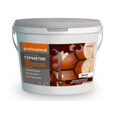 Sealant for inter -intelligent and intervention sutures, 3 kg, color of wenge