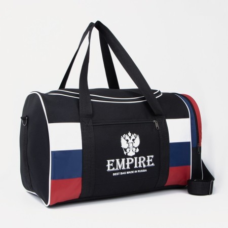 Sports bag with lightning, external pocket, long belt, black color