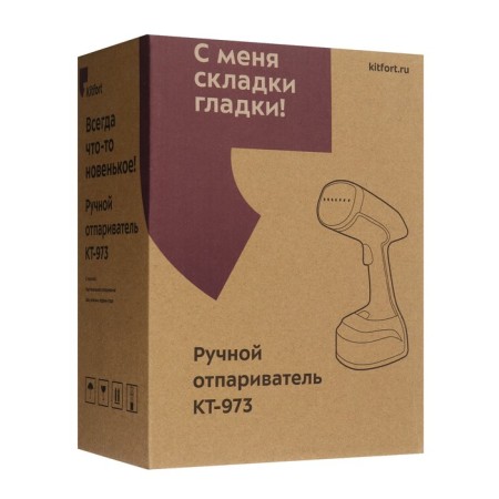 KitFort KT-973, manual, 1630 W, 0.23 l, 20 g/min, cord 1.9 m, black-gray-5