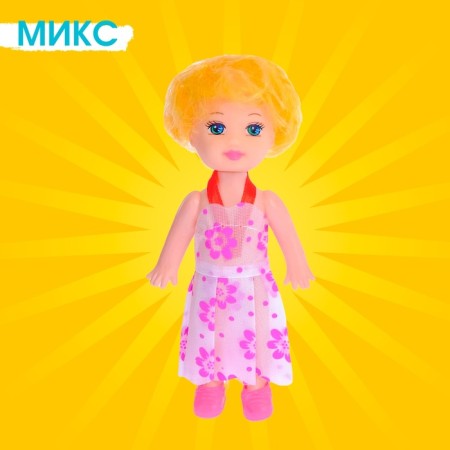 Кукла малышка «Таня» в платье, МИКС-8