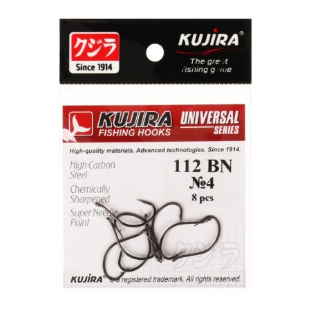 Hooks Kujira Universal 112, color BN, No. 4, 8 pcs.