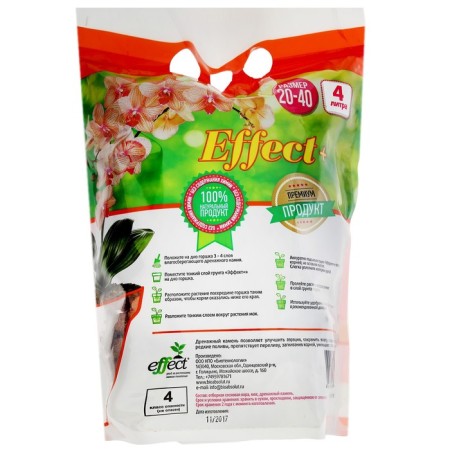 Soil for Effect+orchids, with drainage stone, fraction 20-40, 4 liters-3