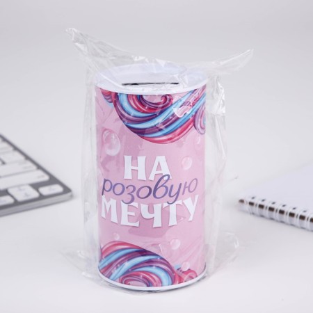 Piggy bank "On Pink Dream", 12 x 6.5 cm-6