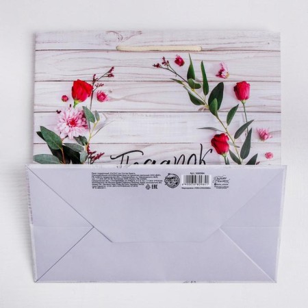 Gift Laminated Square, packaging, “Wonderful Gift”, 22 x 22 x 11 cm-3