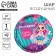 Foil ball 18 "The brightest" circle