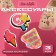 Shoe accessories "Pink mood", 3 pcs